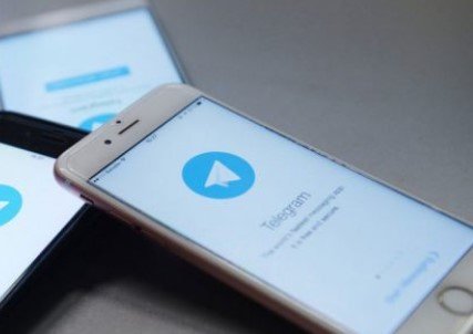 Arti Chr di Rp Telegram Arti Chr di Rp Telegram